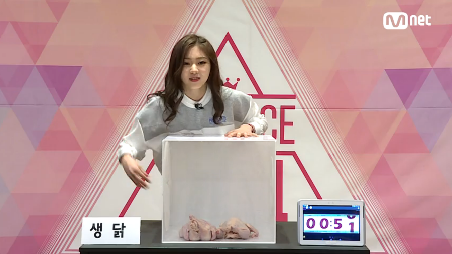 지코 닮았다고 놀림받는 프로듀스101 처자 | 인스티즈