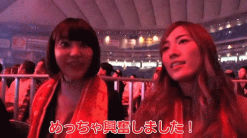 쥬리나&amp;사쿠라 그 시절 투샷들.....jpgif | 인스티즈