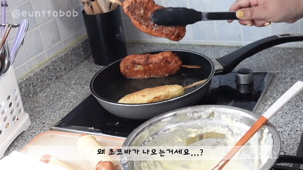 현재 기혼감성으로 난리난 홍시 대신할 유튜브 추천 | 인스티즈