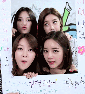 걸스데이 전용 빵난감, 빵애기 | 인스티즈