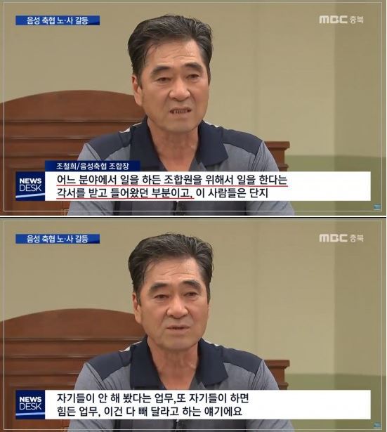 걸스 캔두 애니띵???은 개뿔. . | 인스티즈