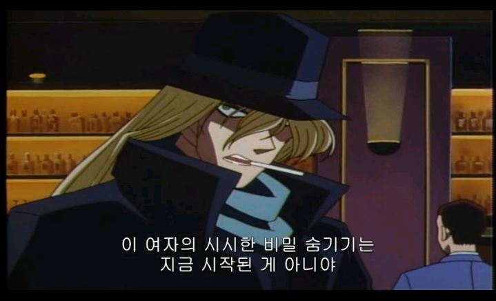 [명탐정코난] 대충대충 검은조직 스토리 2-1탄 | 인스티즈