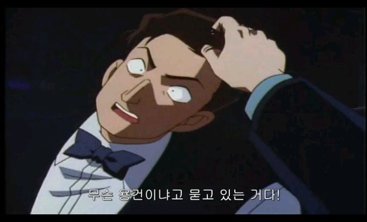 [명탐정코난] 대충대충 검은조직 스토리 2-1탄 | 인스티즈