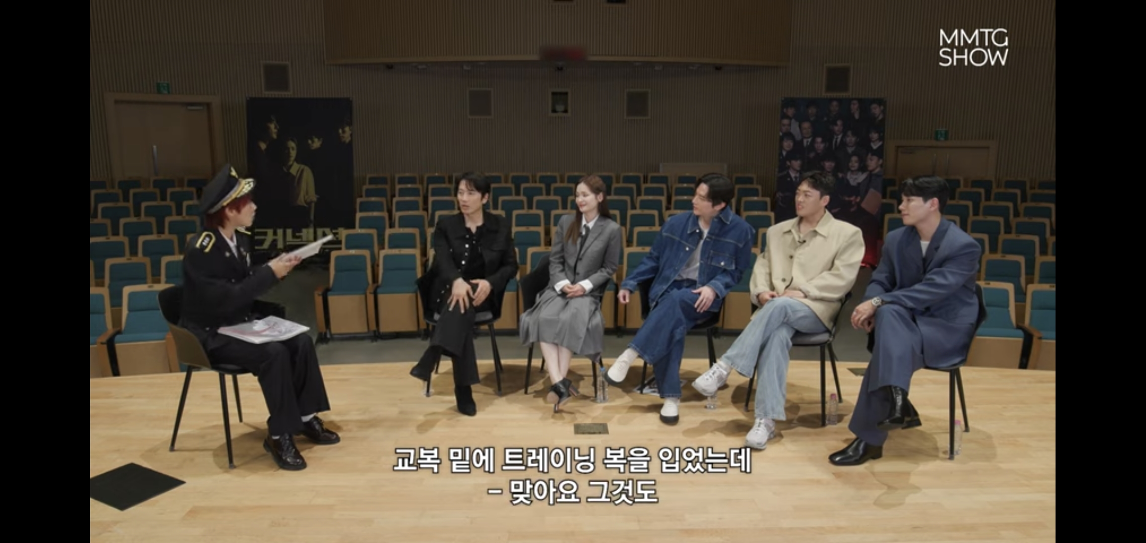 문명특급 나와서도 머리에 이보영밖에 안 들어있는 지성.twt | 인스티즈