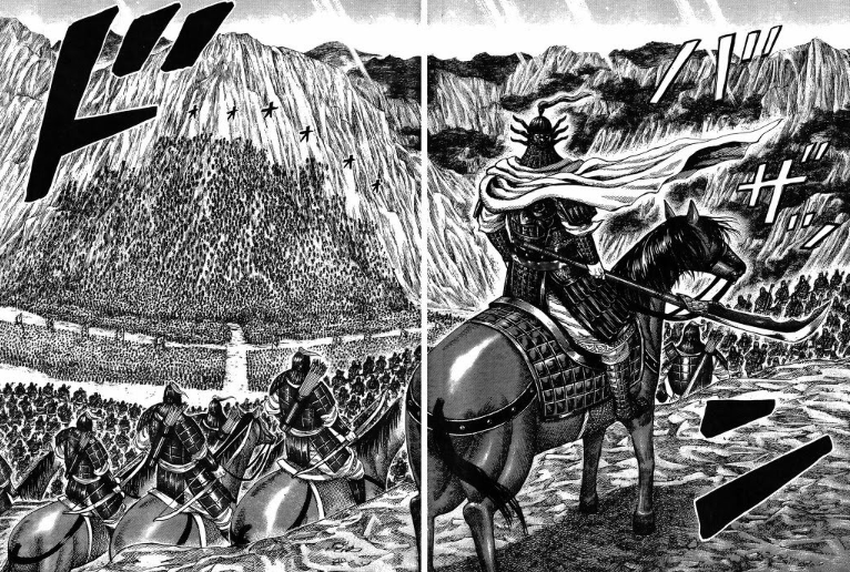 킹덤을 봐야하는 이유 | 인스티즈