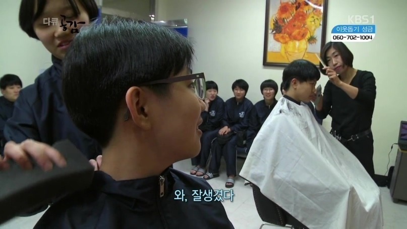 여군이 머리 자르고 우는 이유 | 인스티즈