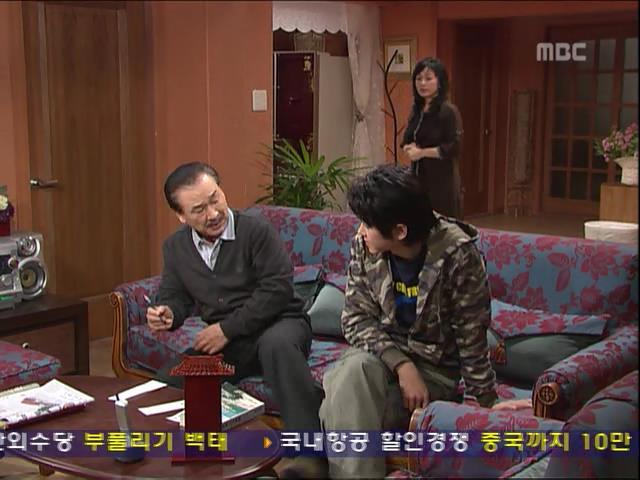 [거침없이하이킥] 준하가 하는 일마다 안풀리는 이유 ㅋㅋㅋㅋㅋ.jpg | 인스티즈