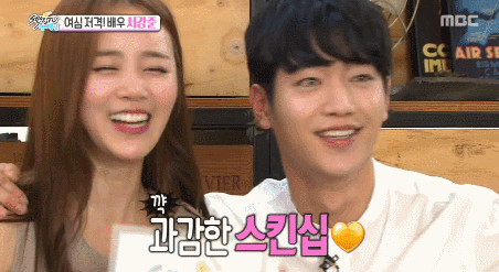 짱잘들이 자주 받는 여자 눈빛 .gif | 인스티즈