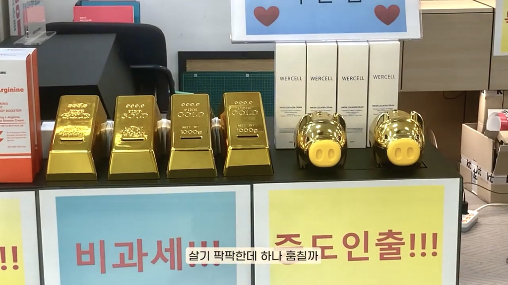 현재 기혼감성으로 난리난 홍시 대신할 유튜브 추천 | 인스티즈