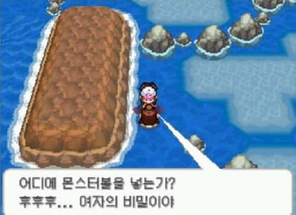 성인들을 위한 검은 닌텐도 모음 | 인스티즈