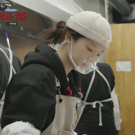 마니또 클럽 7회 고윤정 움짤.gif | 인스티즈