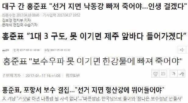 이해하면 무서운 이야기... | 인스티즈