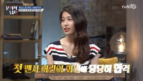 멘사 회원인 국내,해외 연예인들 | 인스티즈