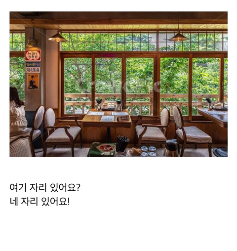 외국인들이 한국어를 어려워하는 이유 (feat. 기적의 해법) | 인스티즈