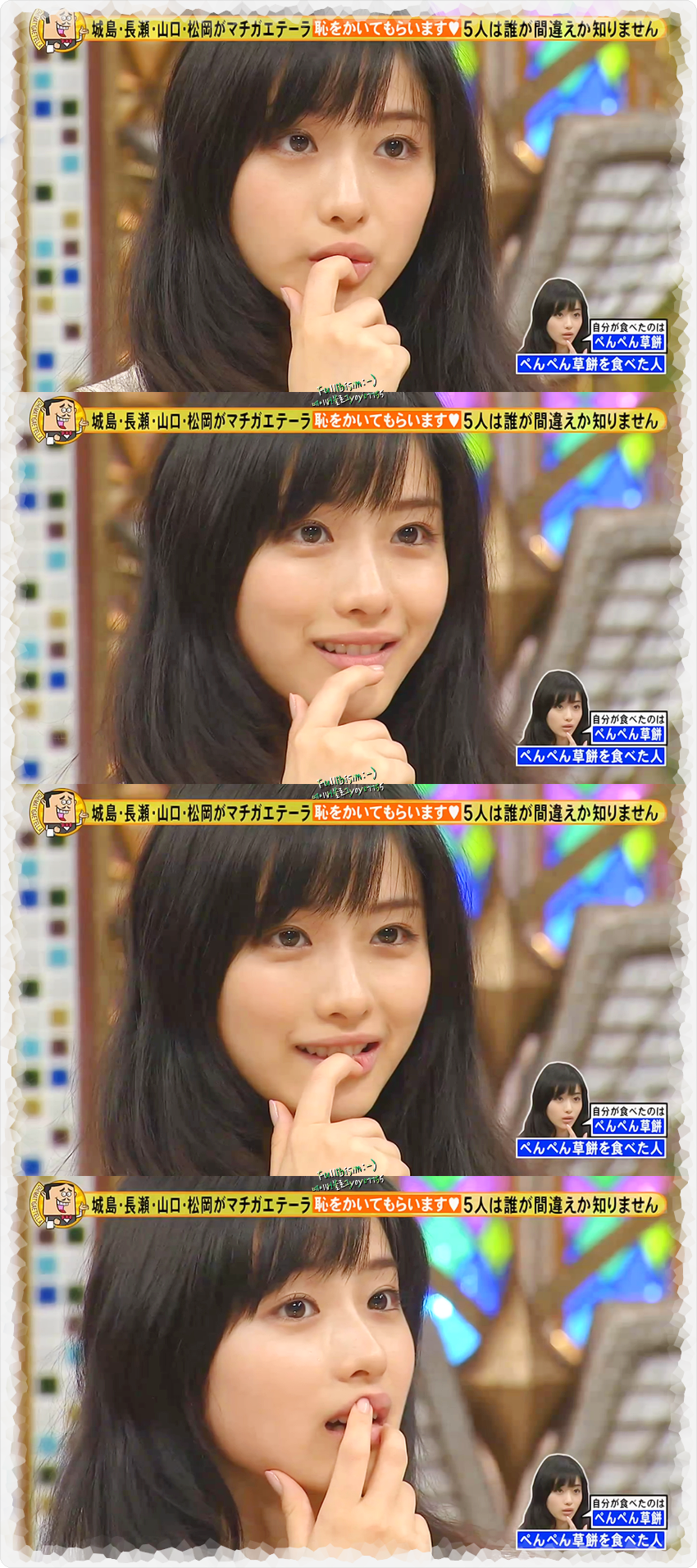 이시하라 사토미 남친이 되면 볼수있는 장면들.jpg | 인스티즈