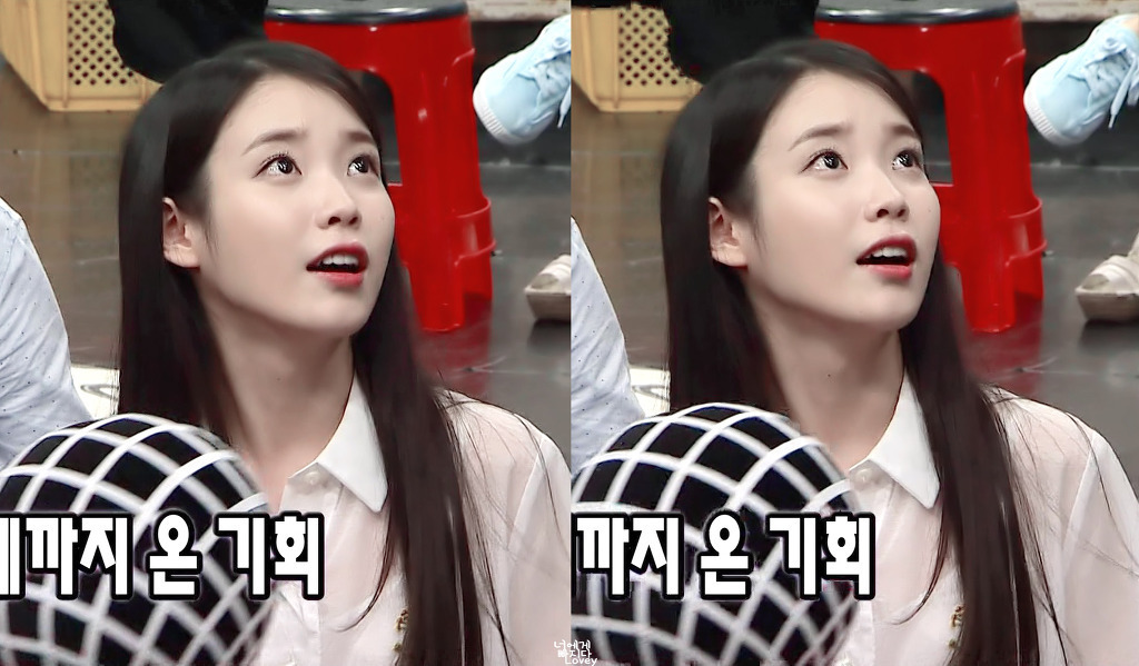 무한도전 가요제 아이유5.jpgif | 인스티즈