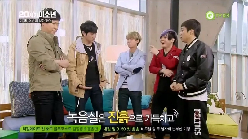 지오디 데뷔하기 전에 거지썰 ㄹㅇ인가요? | 인스티즈