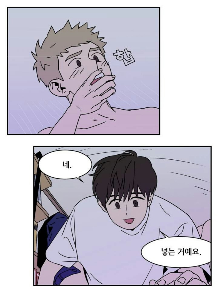 내 BL인생 엑기스 꼭봐야하는 비엘웹툰 Top5 | 인스티즈