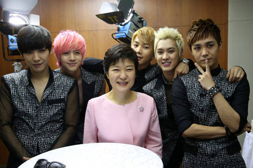 연예인 너무 좋아하는 박근혜 | 인스티즈