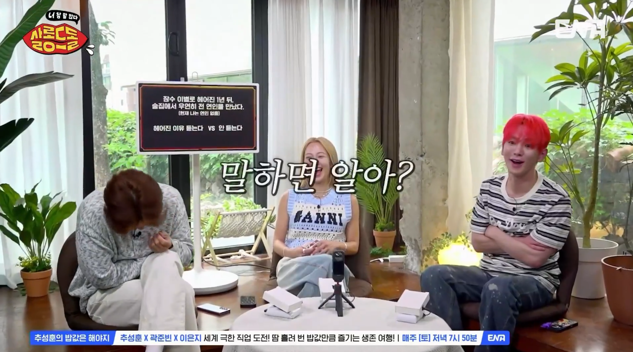 대체 얼마나 절절한 사랑을 한 건지 궁금한 샤이니 키의 첫사랑 | 인스티즈