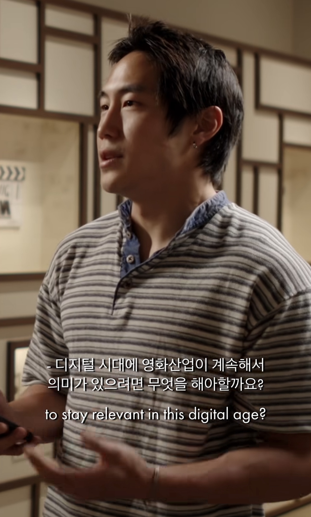 봉준호의 "AI시대에서 영화 산업을 살릴 방법” | 인스티즈