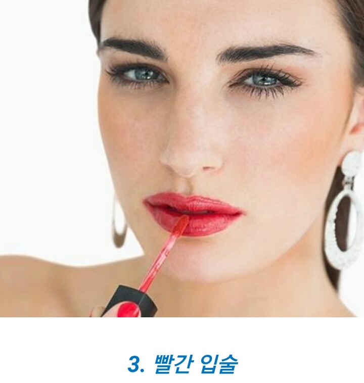 남자가 싫어하는 여자들의 메이크업 10 | 인스티즈