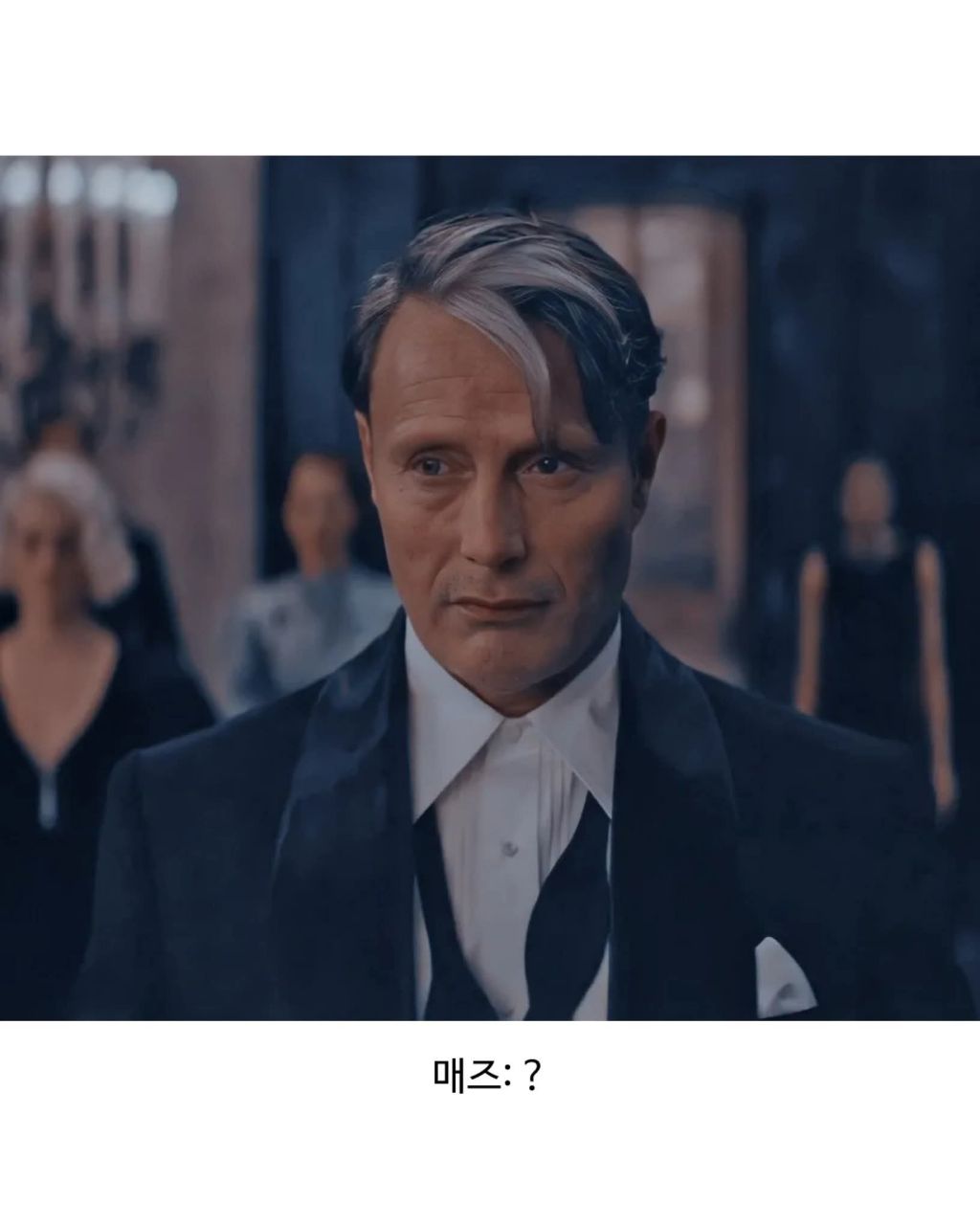 가족들에게 협박받고 출연했다는 해리포터 성인배우들 | 인스티즈