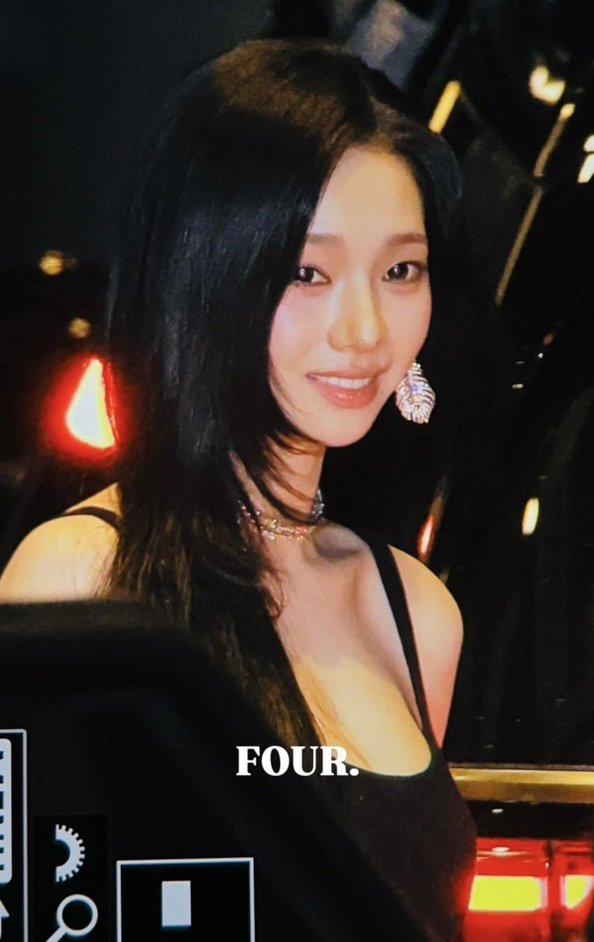 엄청난 모습으로 W코리아 자선행사에 참석한 에스파 카리나 .jpgif | 인스티즈