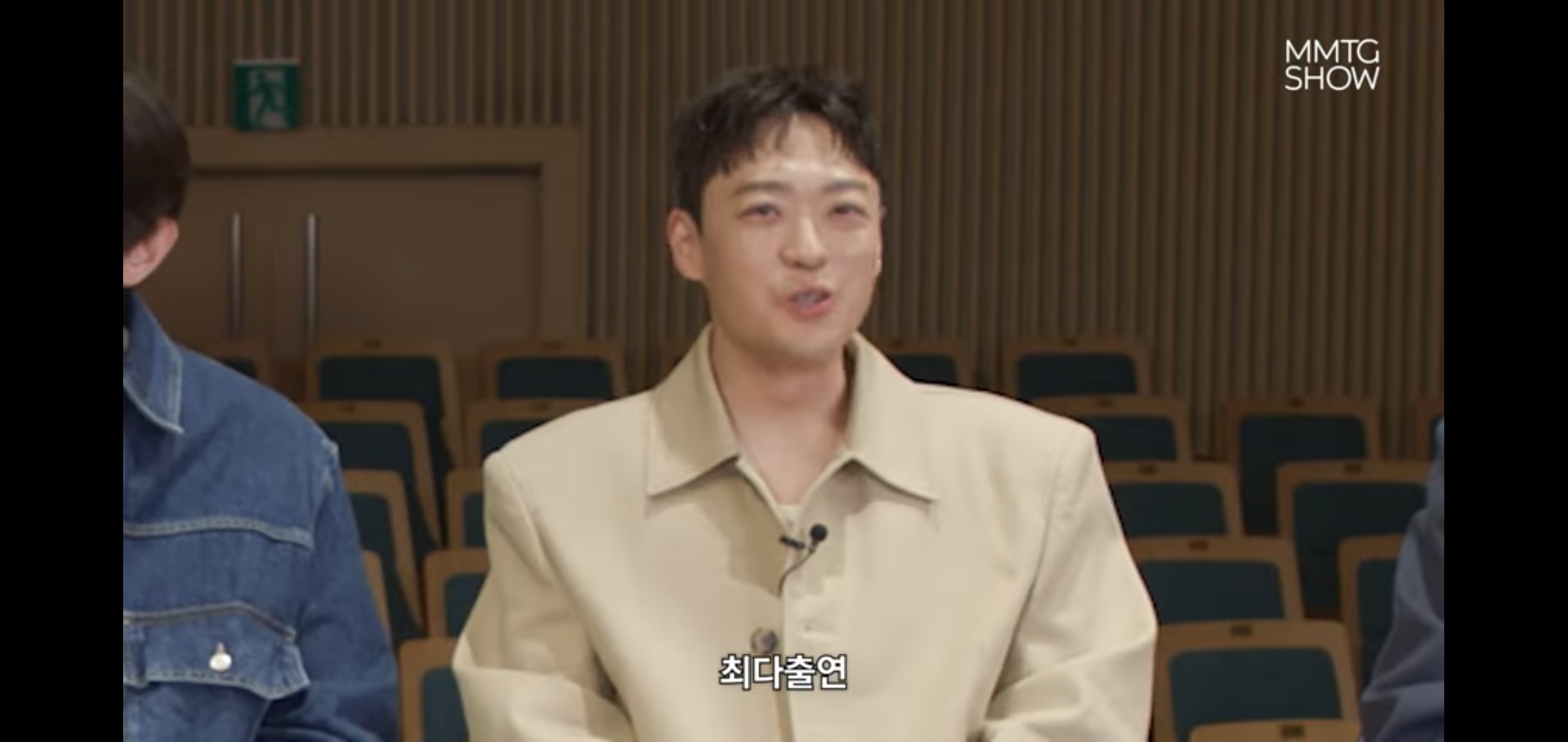 문명특급 나와서도 머리에 이보영밖에 안 들어있는 지성.twt | 인스티즈