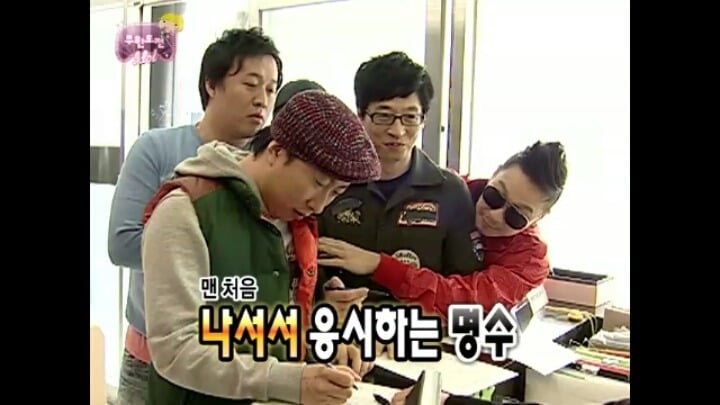 [무한도전] 엑소 새멤버 막내뚝이 오디션영상 털림.jpg | 인스티즈