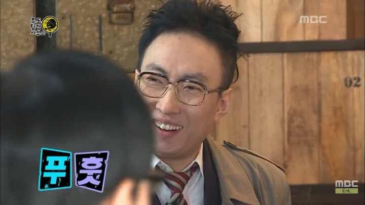 [무한도전] 웃지마 민병관! | 인스티즈