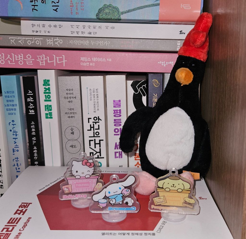 아샷추 삿는데 갑자기 키링 세개 가진 사람 됨 | 인스티즈