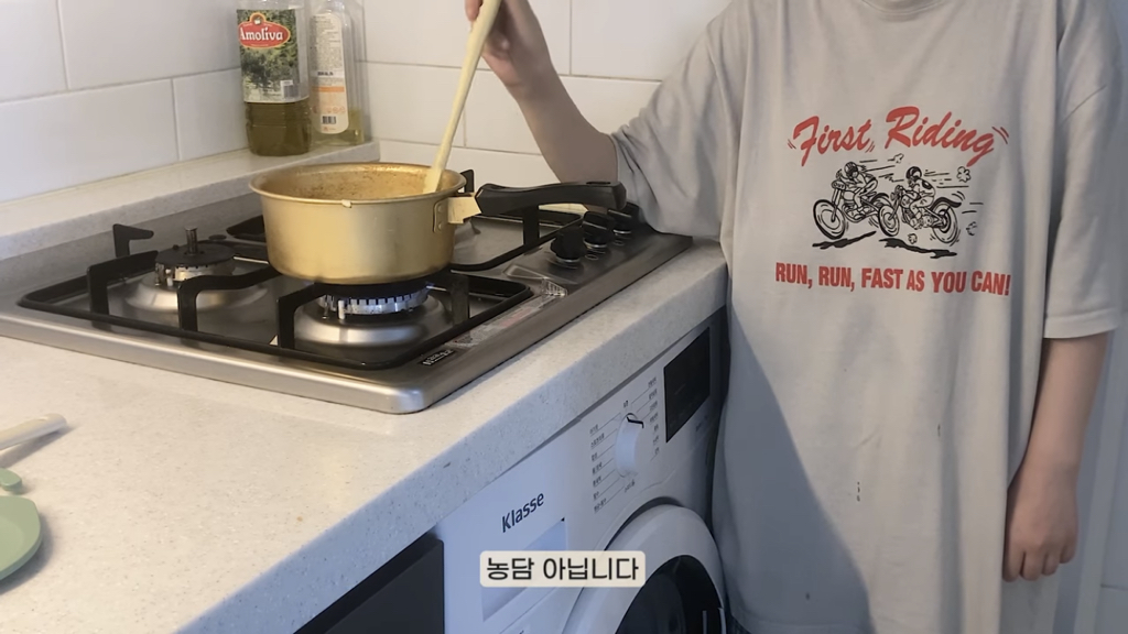 현재 기혼감성으로 난리난 홍시 대신할 유튜브 추천 | 인스티즈