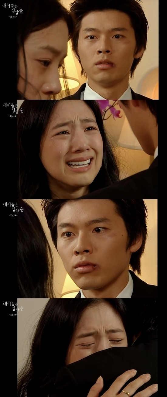 구여친 서사에 과하게 공들였던 그때 그 드라마 (스압) | 인스티즈