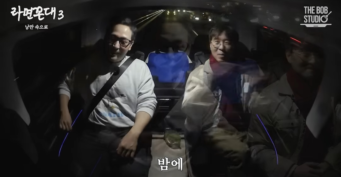 진짜 가난했던 신혼 시절 장항준 김은희 부부가 회 먹던 방법 | 인스티즈
