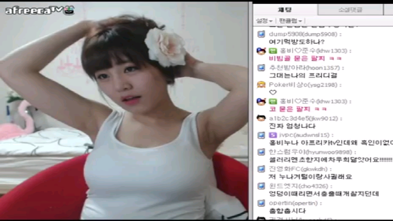 BJ 홍비.gif | 인스티즈