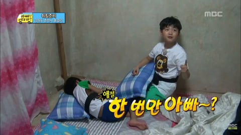 나이 차이 많이 나는 남매&자매 집 특징.jpg | 인스티즈
