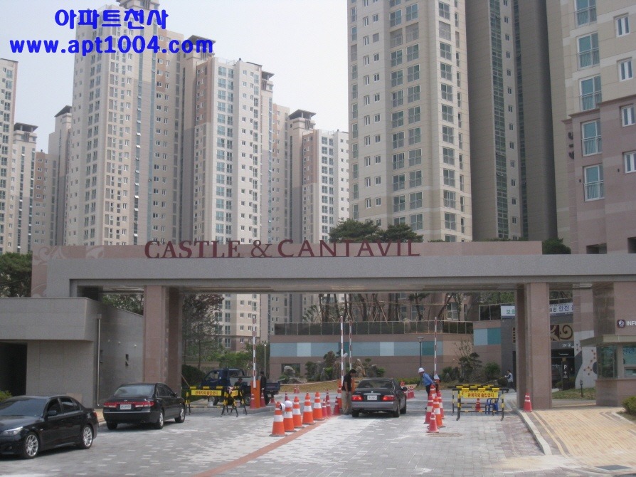 동네마다 별칭이 있는 롯데캐슬 아파트 (사족 추측 주의) | 인스티즈