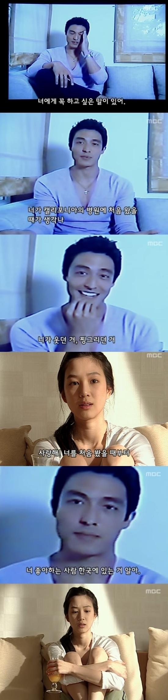 구여친 서사에 과하게 공들였던 그때 그 드라마 (스압) | 인스티즈