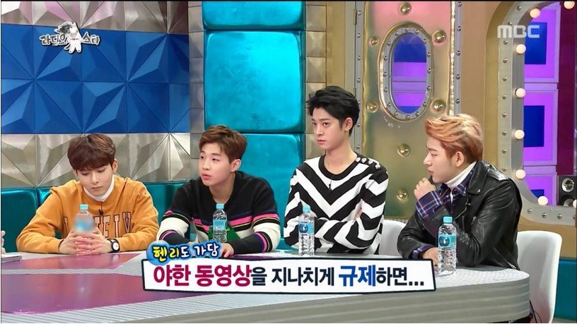 당당하게 야동본다는 지코 | 인스티즈