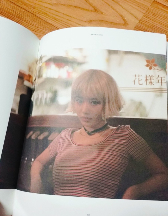 퇴폐미를 로리로 잘못 해석하고있는 것 같은 몇몇 국내 여자연예인들 | 인스티즈