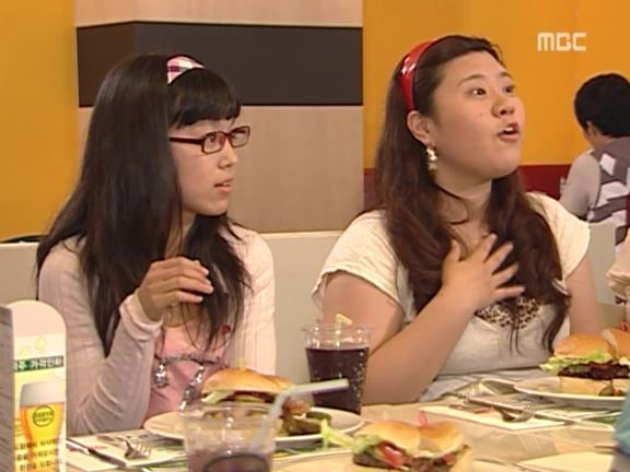 [거침없이하이킥] 유미 가족의 비밀 -27- | 인스티즈