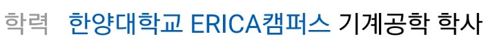궁금해서 찾아본 연극영화과 출신이 아닌 배우들 모음 | 인스티즈