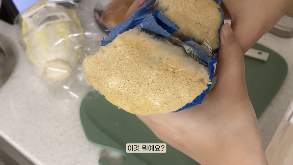 현재 기혼감성으로 난리난 홍시 대신할 유튜브 추천 | 인스티즈