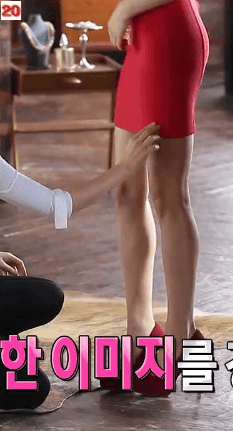 강소라 몸매.gif | 인스티즈