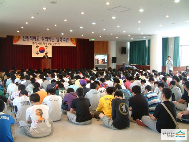대한민국 학교의 없어져야 할 문화 수련회(글많음 주의) | 인스티즈