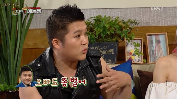 써니의 소녀시대부심 | 인스티즈