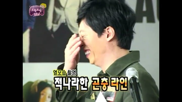 [무한도전] 엑소 새멤버 막내뚝이 오디션영상 털림.jpg | 인스티즈
