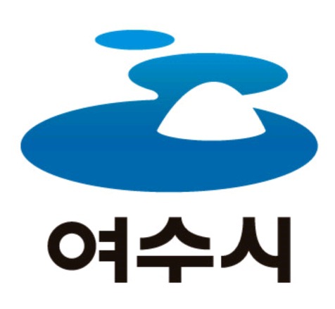 전남 여수시 하면 생각나는 것은? | 인스티즈