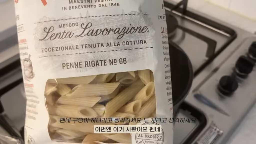 현재 기혼감성으로 난리난 홍시 대신할 유튜브 추천 | 인스티즈